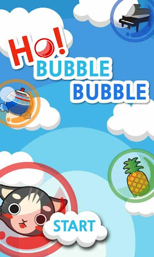 HO Bubble Bubble