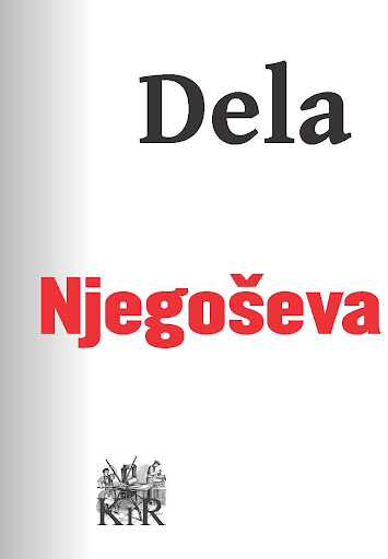 P. P. Njegoš: Dela