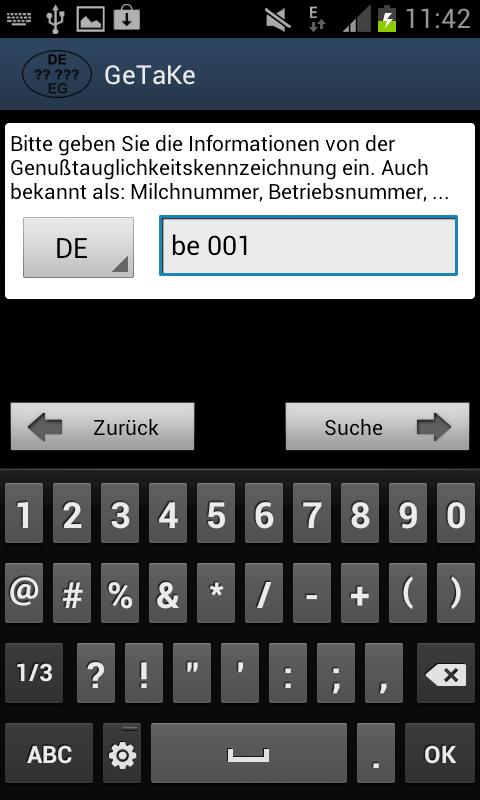 GeTaKe Pro Screen 1