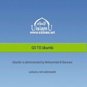 Uislam 1.1