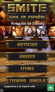 How to get Guia Smite en Español lastet apk for laptop