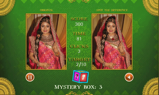Jodha Akbar Game Screenshots 16