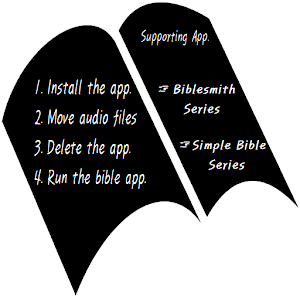 [MP3] 40 Matthew 2/2 1.0