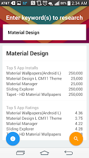 Download Inquiry - ASO Keyword Tool APK
