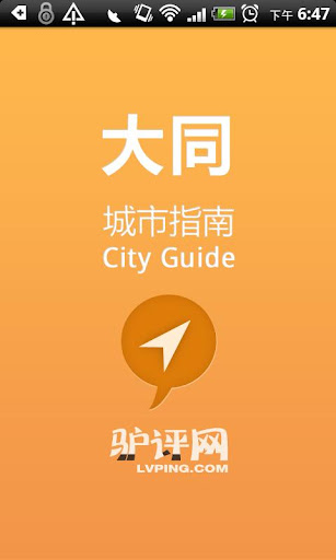 雲端pos系統巧掌櫃：在App Store 上的App - iTunes - Apple