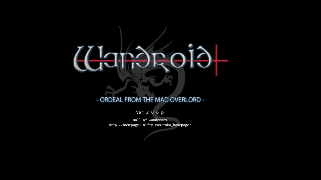 Android application Wandroid #1 - ORDEAL FROM THE MAD OVERLORD - screenshort