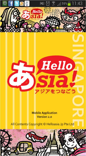 【免費生活App】ハロー電話帳 Helloasia-APP點子