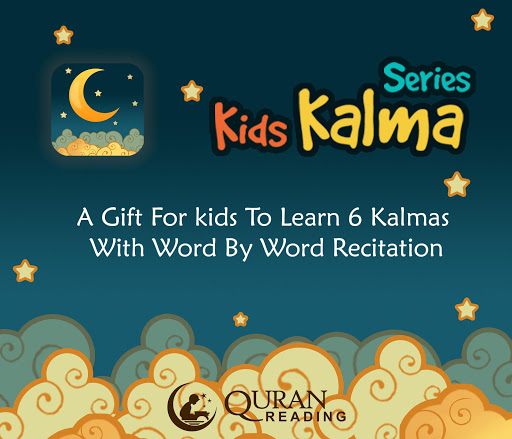 6 Kalma of Islam - by Word