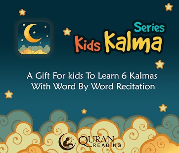 Lastest 6 Kalma of Islam - by Word APK