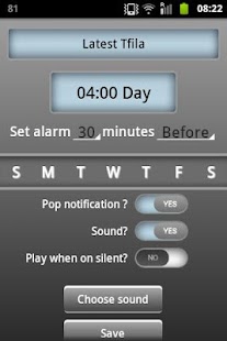 Zmantime (Alarm) Clock Screenshots 9
