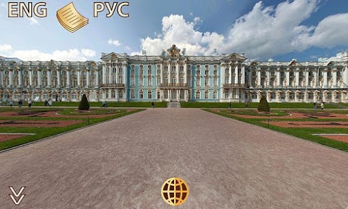 Android application Tsarskoye Selo screenshort
