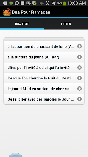 【免費書籍App】Dua pour le Ramadan-APP點子