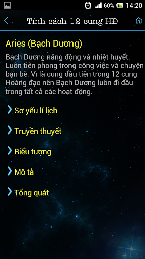 【免費娛樂App】Bói Tổng Hợp - Tử Vi 2015-APP點子