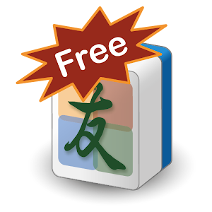 Mahjong and Friends Free 1.3.19 Icon