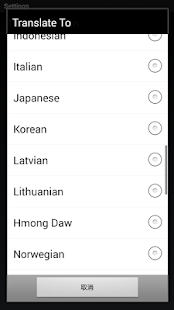 download กล้องคำ Pro free