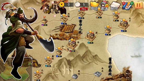 How to download 爆爆三國 lastet apk for bluestacks