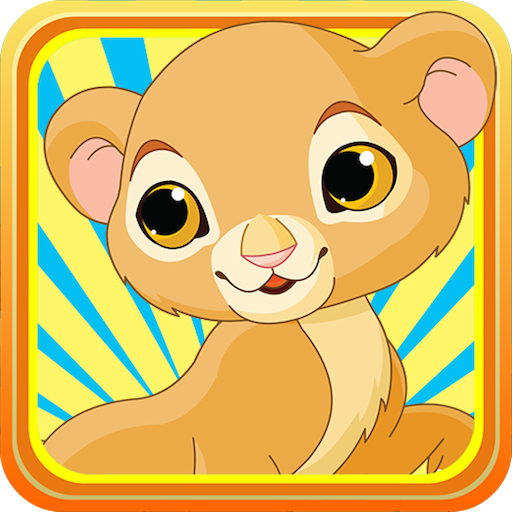 Baby Lion Cub The Jungle King LOGO-APP點子