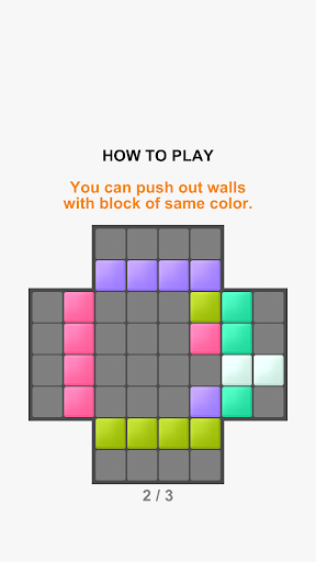 【免費解謎App】Push Out : Block Puzzle-APP點子