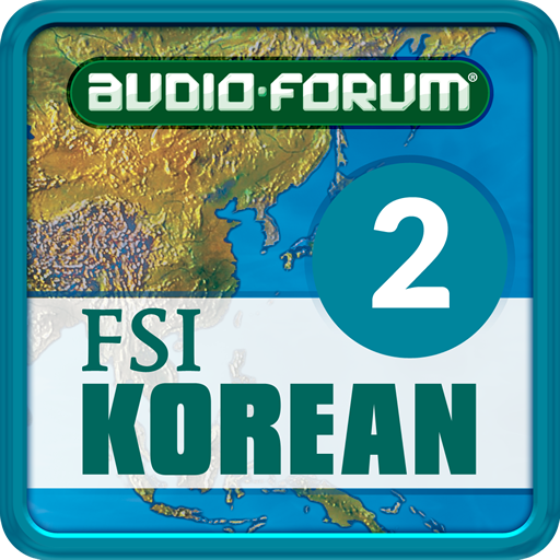 FSI Korean 2 (Audio-Forum) LOGO-APP點子