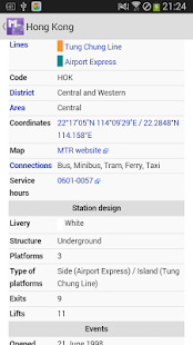 Metro Hong Kong Subway Screenshots 7