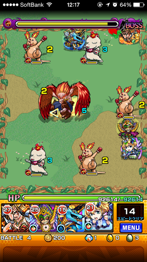 モンスト カリエンテの火口 のギミックや経験値効率を徹底攻略 モンスト攻略wiki