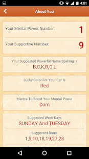 NumeroPower Screenshots 2