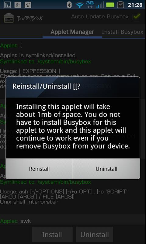 BusyBox Screen 3