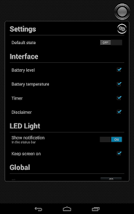 Tiny Flashlight + LED - screenshot thumbnail
