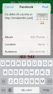Tìm điểm thi Screenshots 5