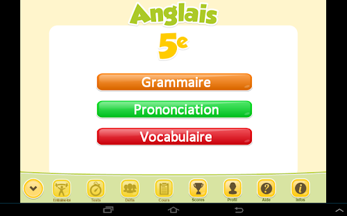 Android application ExoNathan Anglais 5e screenshort