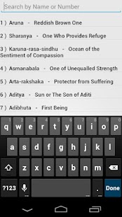 Free Sri Adithya Hrudayam Stotram APK