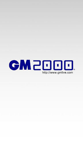 GM 2000 Magazine