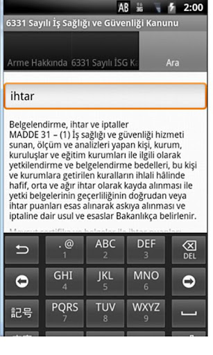 【免費商業App】Güncel 6331 Sayılı İSG Kanunu-APP點子