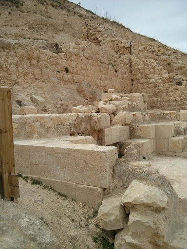 King Herod's Tomb 