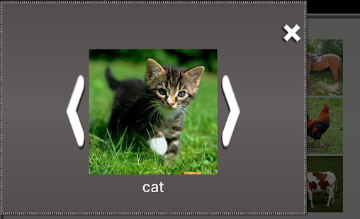 Animal sounds Screenshots 9