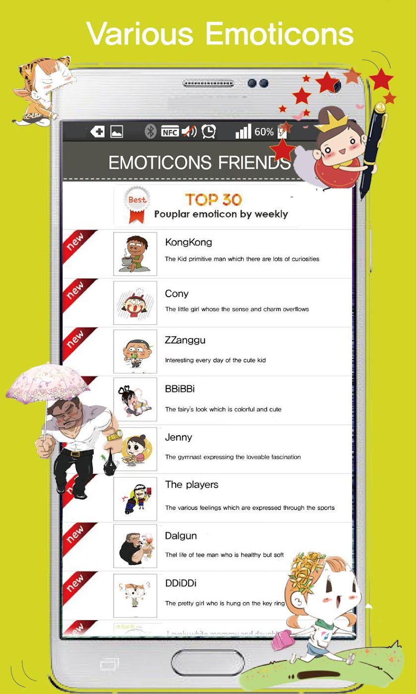 Emoticon for wechat Screen 3