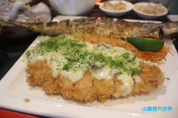 井澤屋日本料理￣皿￣100%想藏私的口袋名單..平價日式定食、生魚丼飯專賣店 ~小腹婆大世界愛分享~員林美食