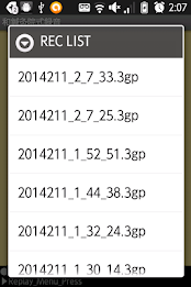 And acupuncture courtyard voice recorder poster 10