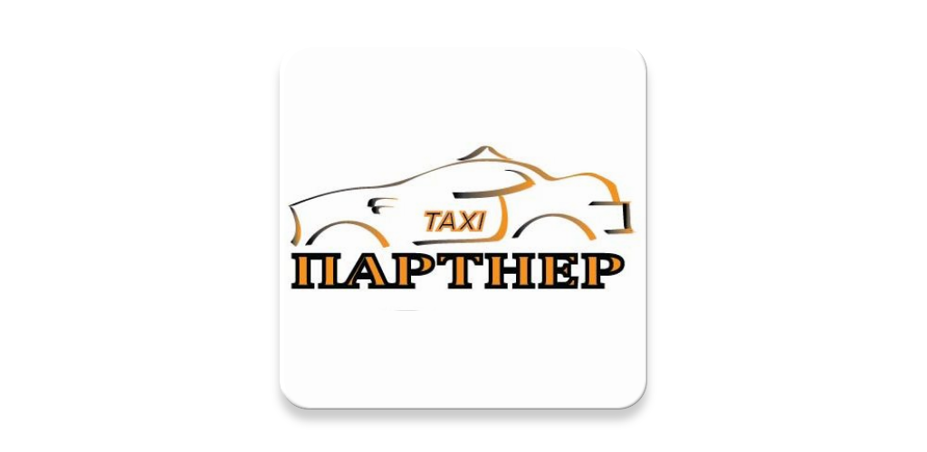 Лига такси телефон. Одесское такси. Кнопка такси в Турции.