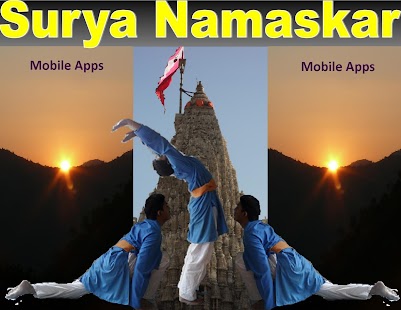 Surya Namaskar Guide & Mantras Screenshots 1