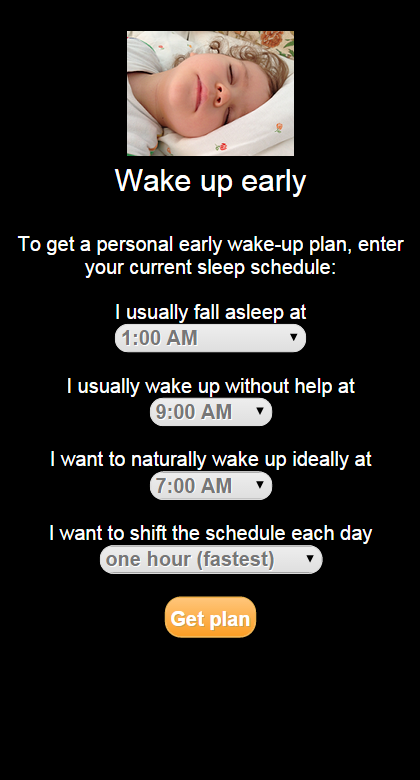 Android application Wake Up Early screenshort
