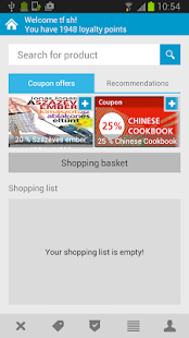 Mobile Retail Demo Screenshots 0