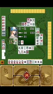 免費下載博奕APP|Four Players Mahjong - KEMCO app開箱文|APP開箱王