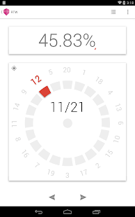  DartPro  