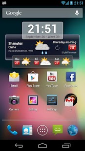 Weather Screenshots 4
