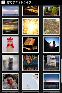 Hatena Fotolife for Android