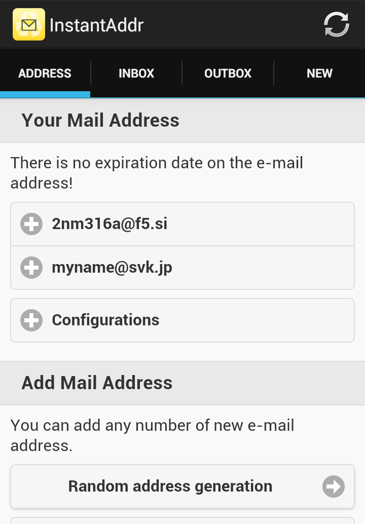 Android application InstAddr screenshort