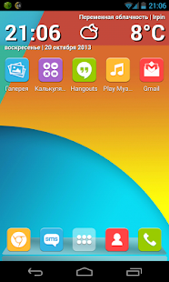 Nexus 5 Multi Launcher Theme 2