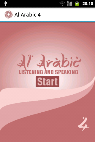 Al Arabic Lessons 16-20