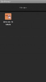 Free Promo-AR APK for PC